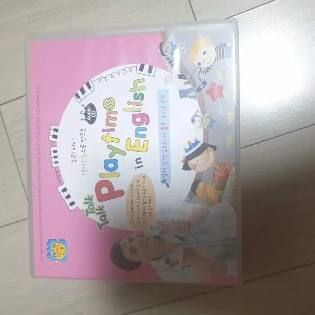 Talm Talk Playtime in English DVD