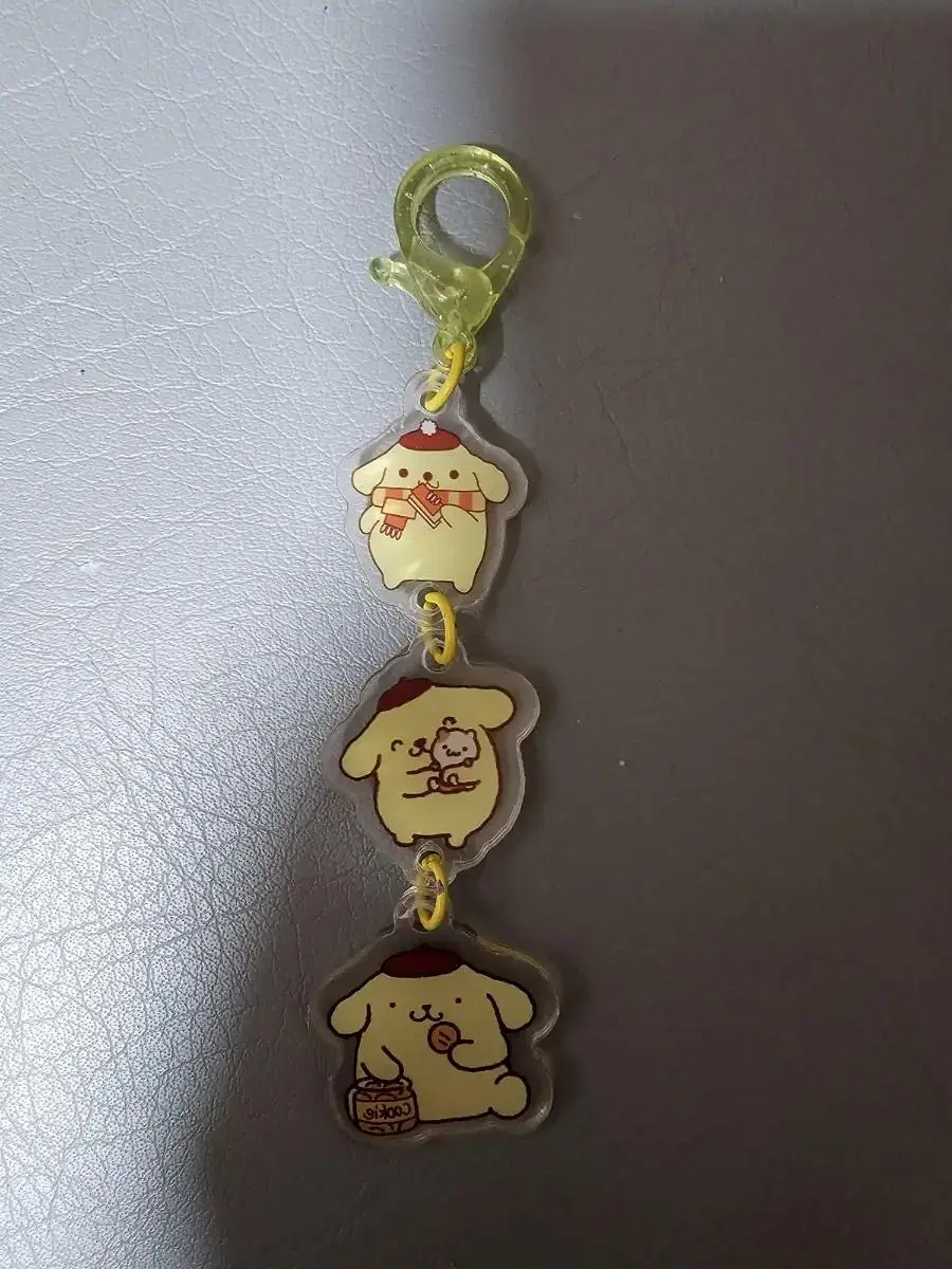 San Rio Pompompurin keyring sells!