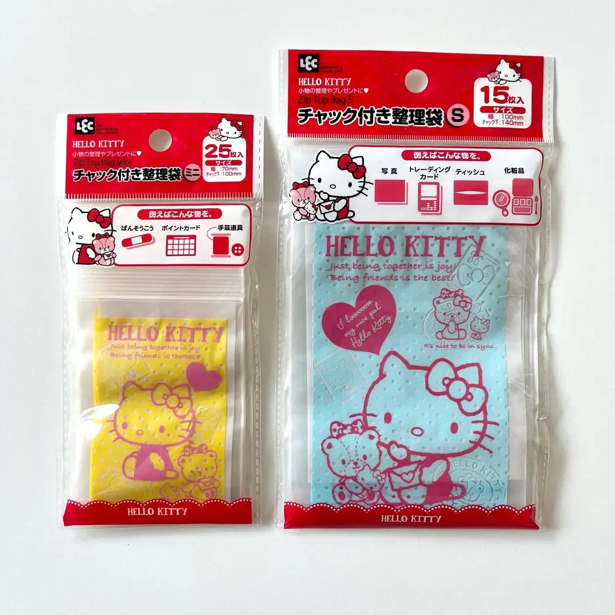 Genuine Japanese Kitty Zipper Bag Set of 2 Classic Kitty Sanrio