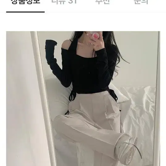 [급처] 미니포에 레이트 top 블랙