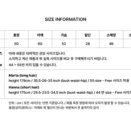 시티브리즈 테리 로고 자수 후드 티셔츠 차정원