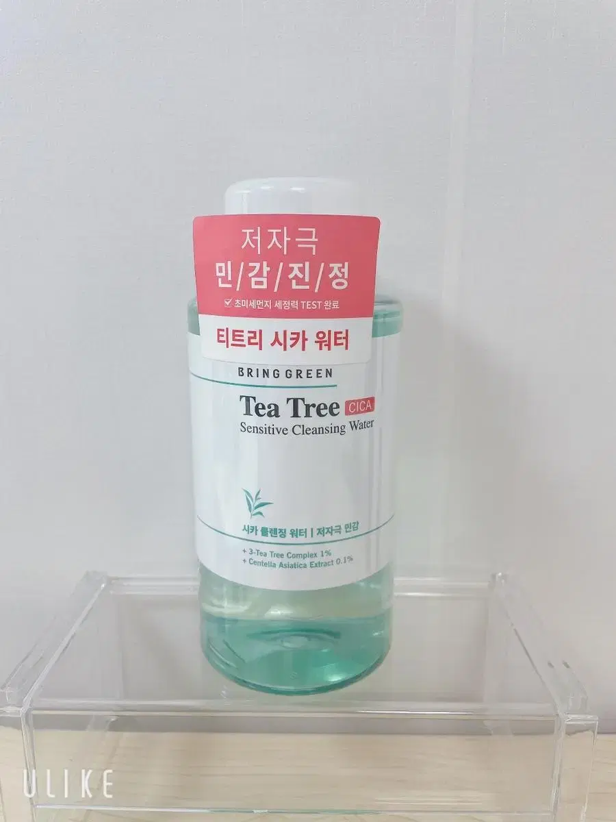 (새상품)브링그린 티트리 시카 센시티브 클렌징 워터500ml