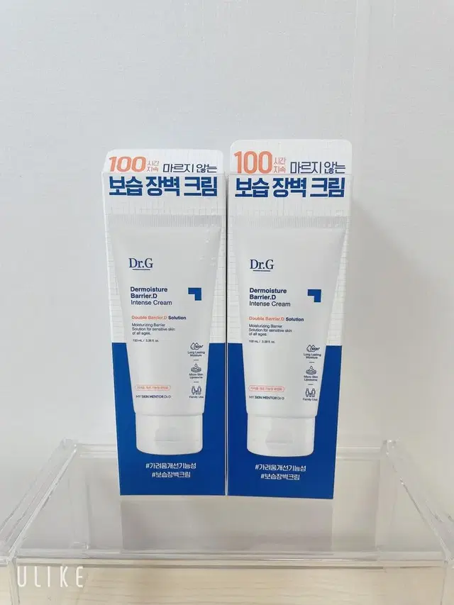 (새상품)닥터지 더 모이스처 배리어디 인텐스 크림 100ml