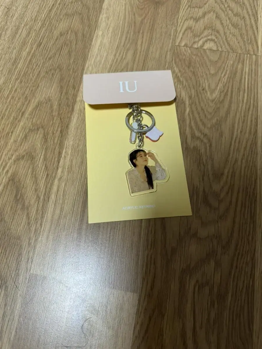 IU Idam April acrylic keyring