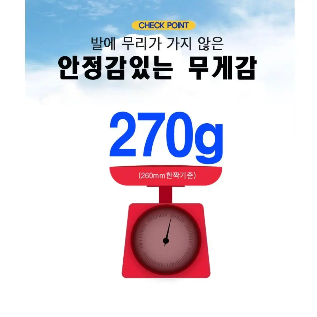 [250~275]DM-CW-A뉴욕/아놀드파머 방한화/남자방한화/키높이신발