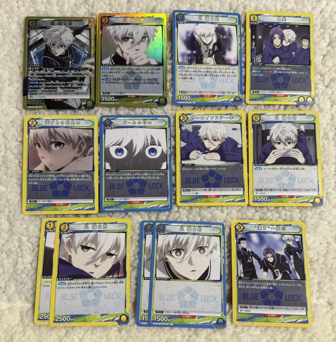 BLUELOCK Union Arena kard Nagi Seishiro SR R U C Bulk