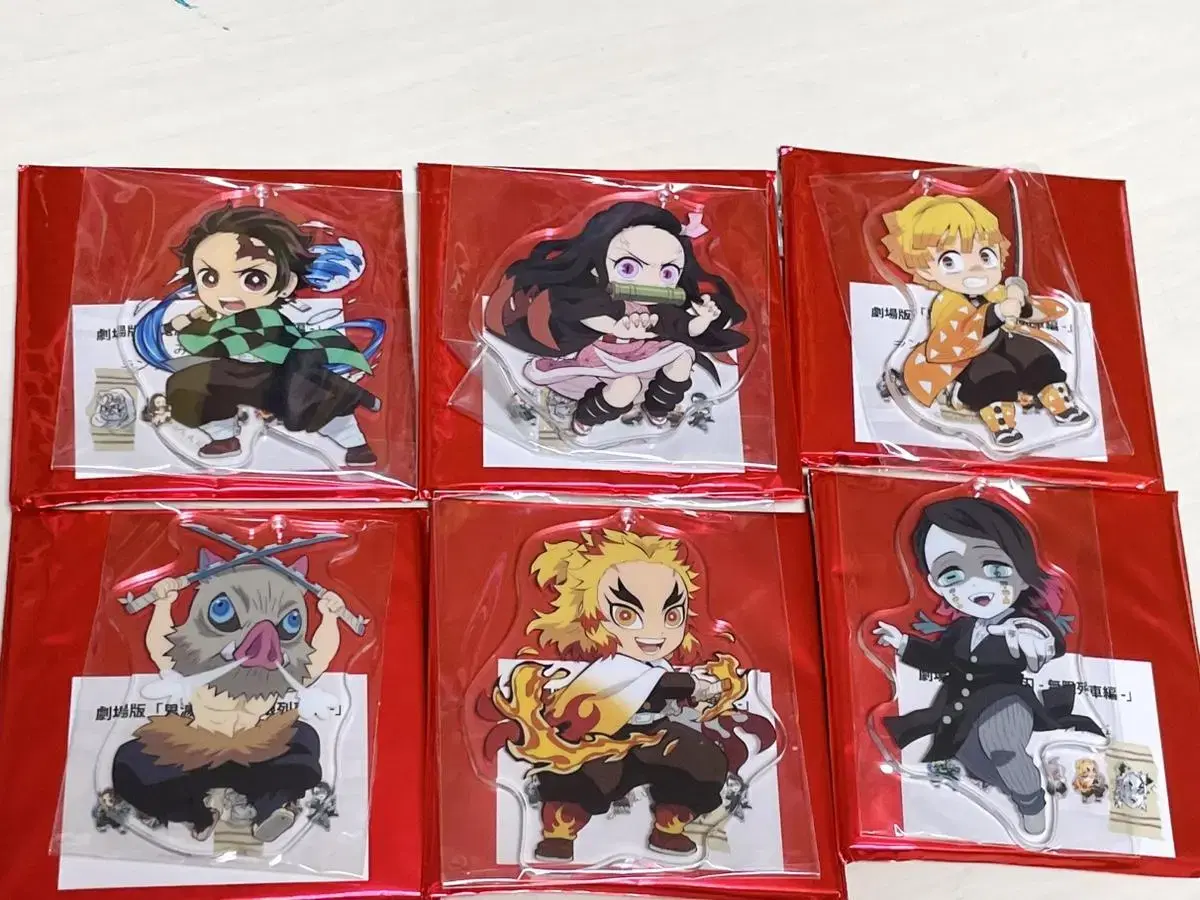 Demon Slayer Infinite Train acrylic Charms (Keyring) Set 1 bulk 