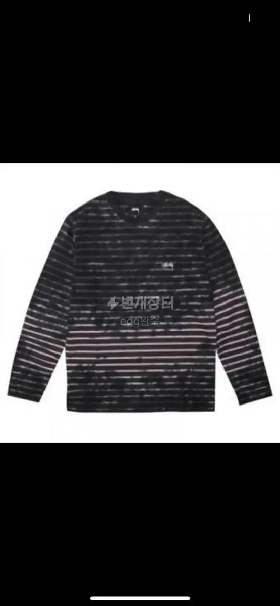 Stussy Bleach Long Sleeve