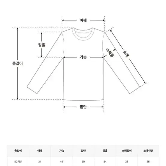 새상품))라임컬러 퍼프 블라우스