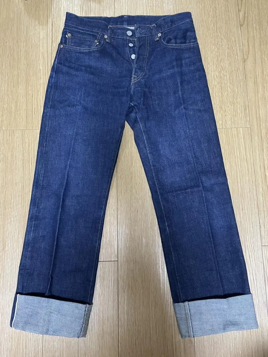 Kojima Jeans size 30