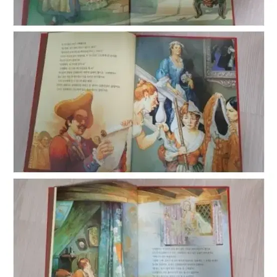 Great fairy tales of the world(12권)