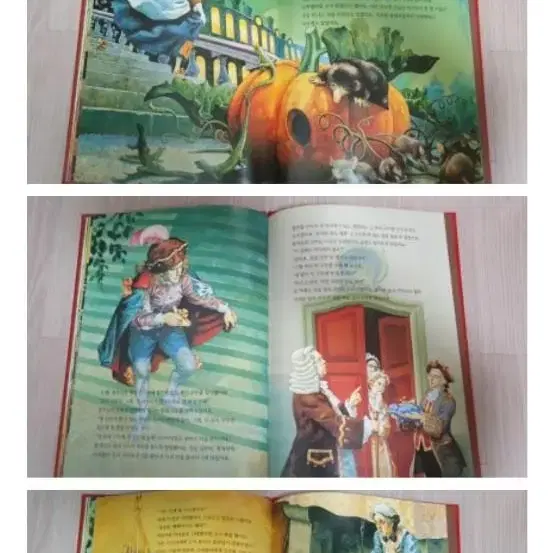 Great fairy tales of the world(12권)