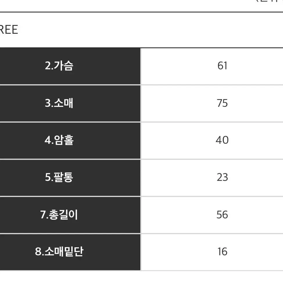 무배,새상품)플로우링 누빔퀼팅 패딩점퍼 블랙 소녀레시피 데이인 핀르