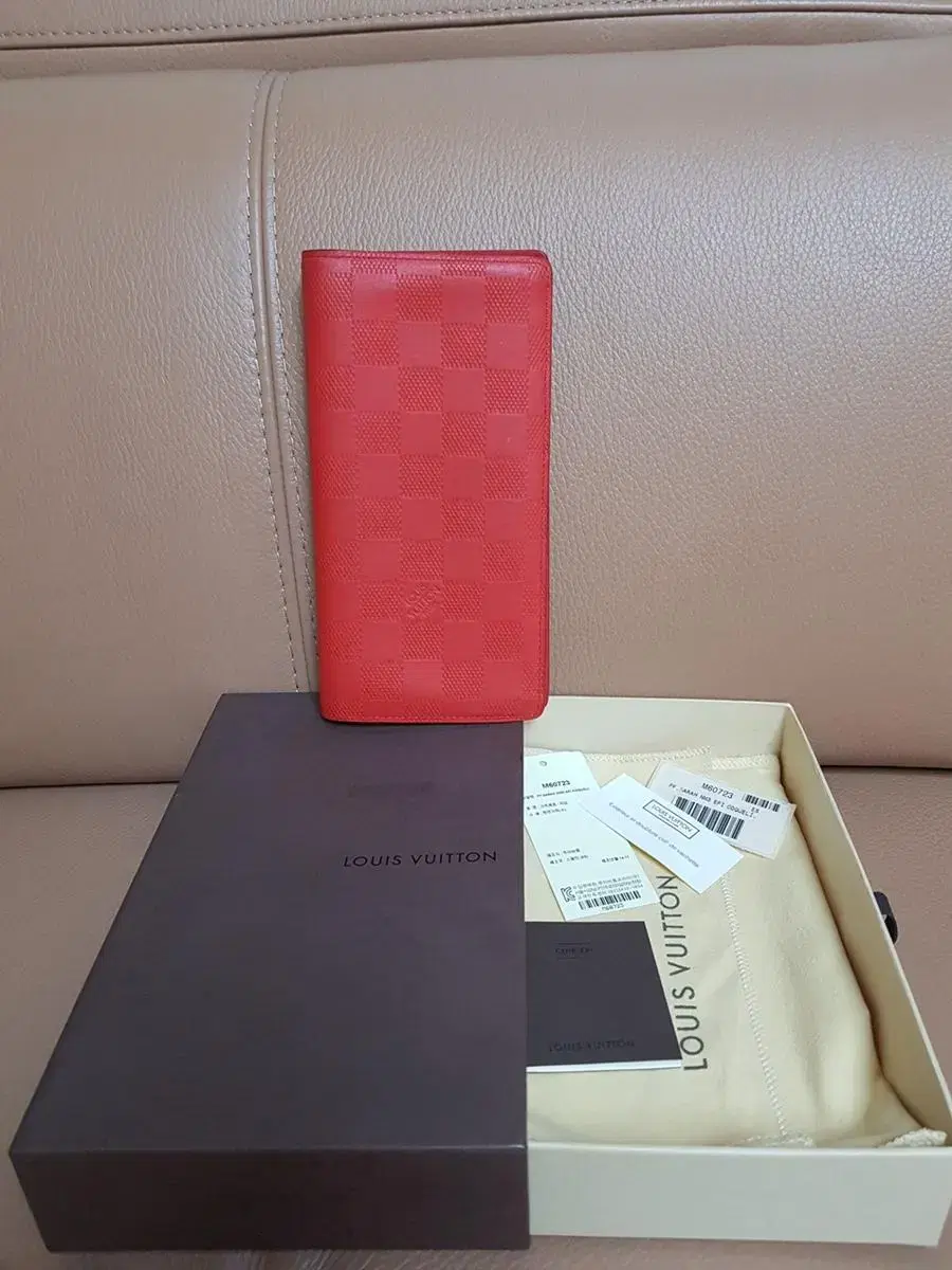 Louis Vuitton Magma Damier Infini Leather Brazza Wallet