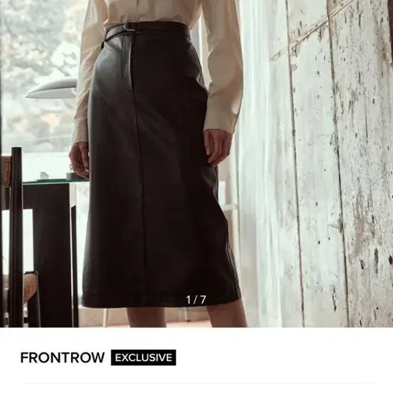 FrontRow Eco Leather Belted Skirt