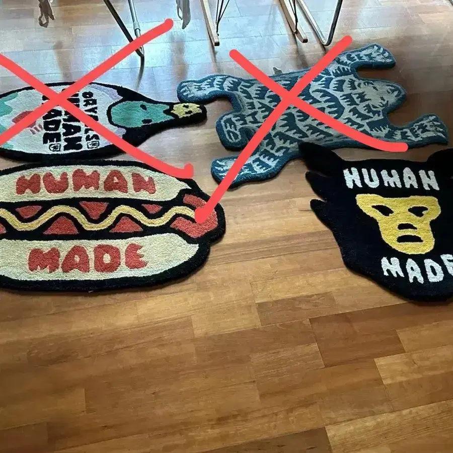 human made rug 휴먼메이드 러그