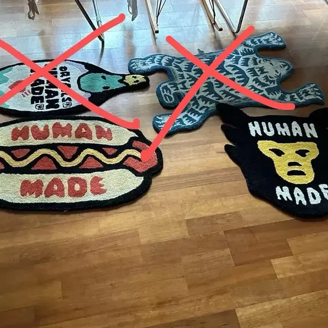 human made rug 휴먼메이드 러그