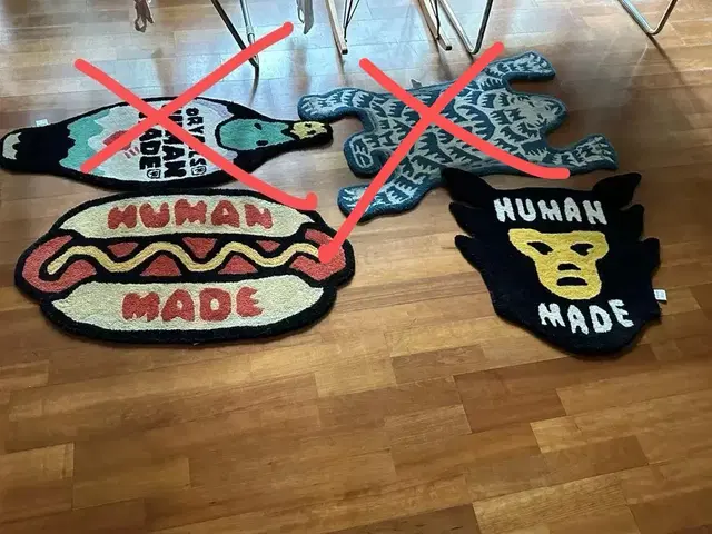 human made rug 휴먼메이드 러그