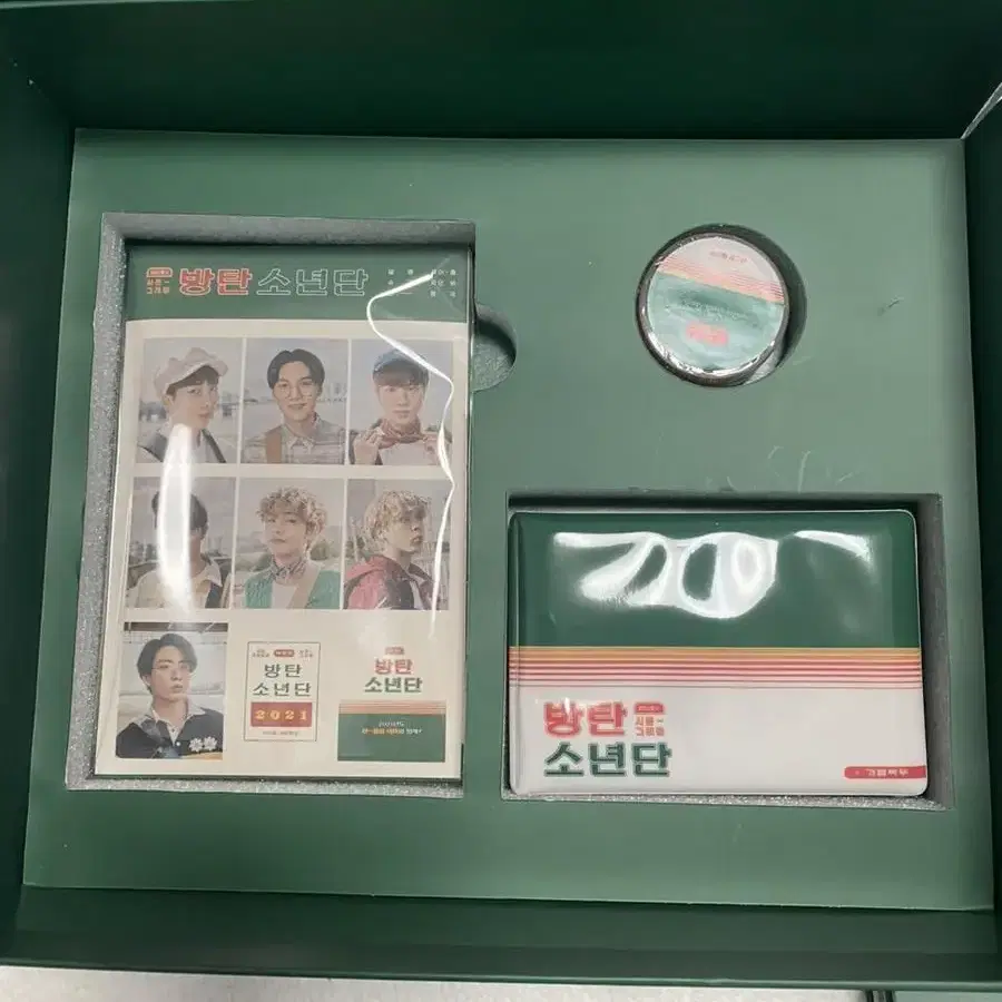 방탄 2021 시즌그리팅 wall 캘린더