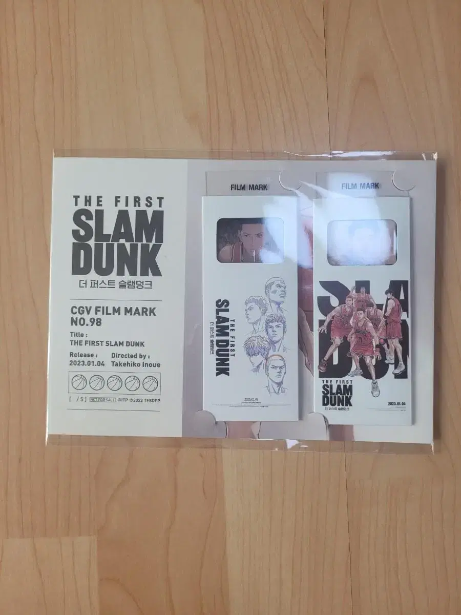 SLAM DUNK pre-order benefit Filmmarks