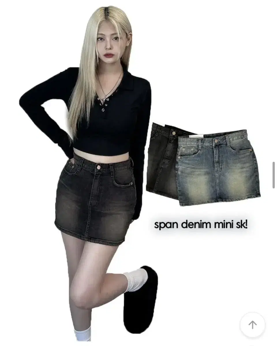 (새상품) 미오 스판 데님 미니스커트 span denim mini sk