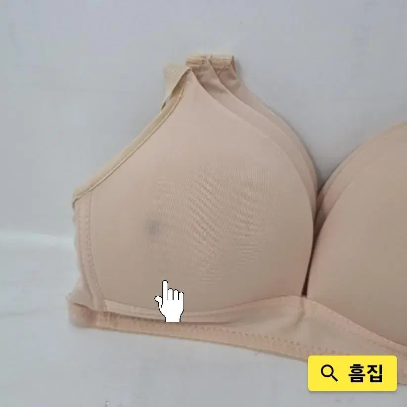 어리플 여성 노와이어 심리스 브라 3p 스킨 70AB