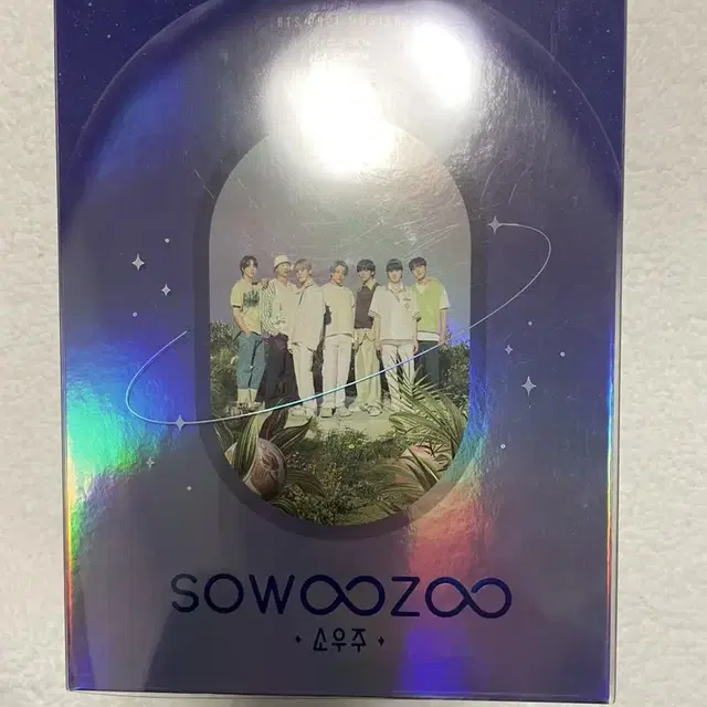 방탄 2021 소우주 머스터 DVD