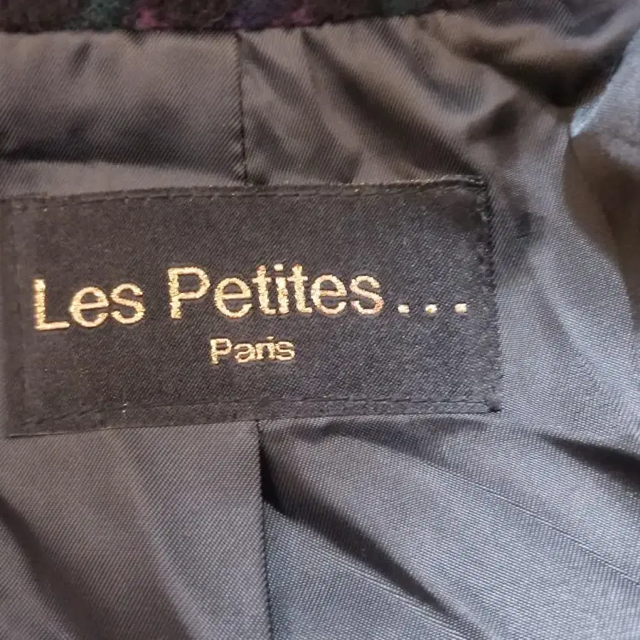 Les Petites 레 쁘띠뜨 코트