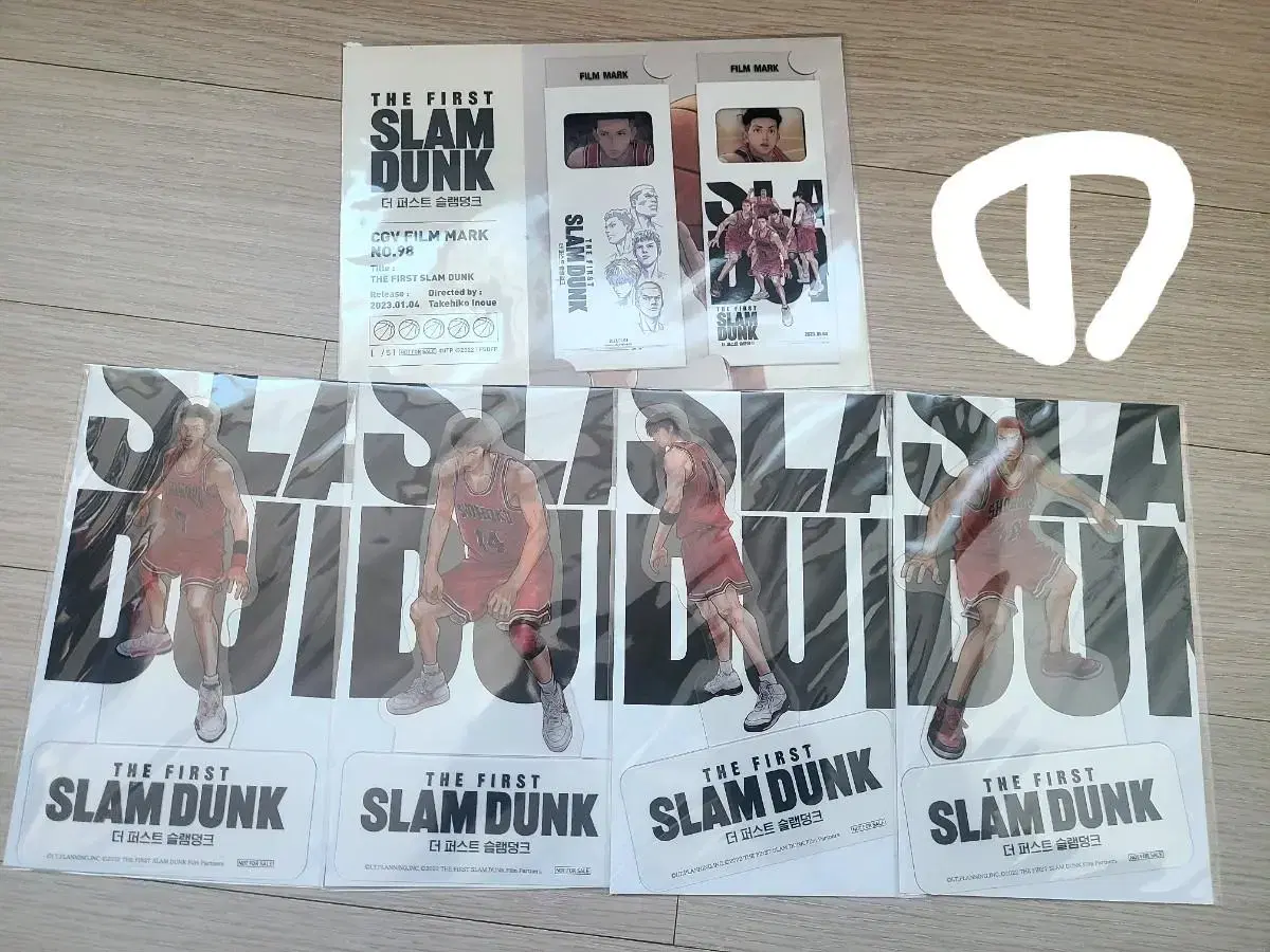 SLAM DUNK pre-order benefit wts sell ( Filmmark Stand poster etc.