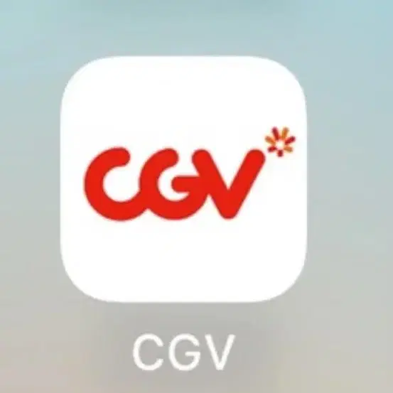 Cgv영화예매