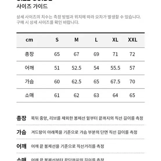 커버낫 리버시블 카라리스 플리스 S