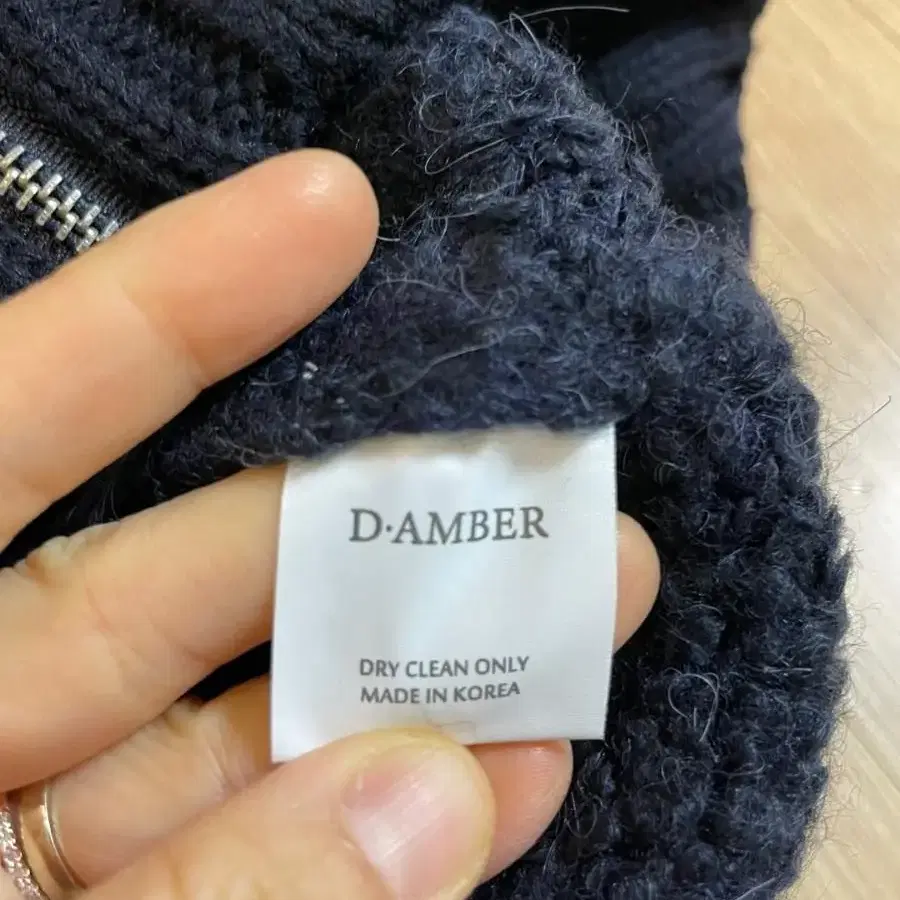 D amber 디엠버 알파카 가디건