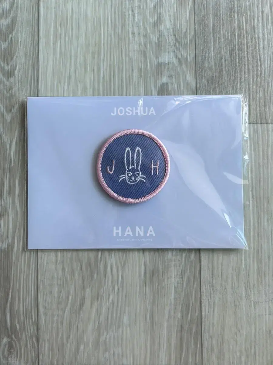 Seventeen joshua sells embroidered waffen badges