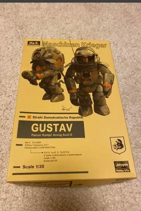 Ma.K 2011 1/35 PKA Ausf.G Gustav