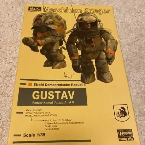 Ma.K 2011 1/35 PKA Ausf.G Gustav