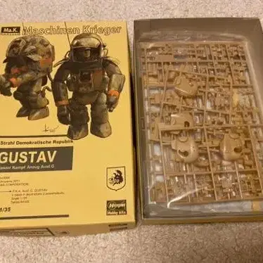 Ma.K 2011 1/35 PKA Ausf.G Gustav