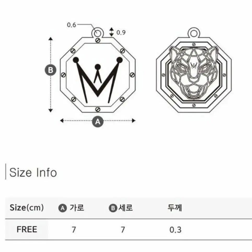 미스페라 옥타곤 골프백 골프가방고리 골드참