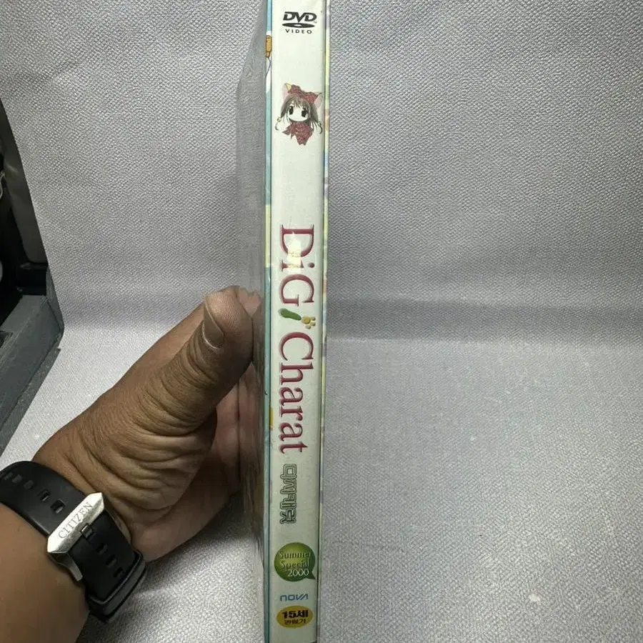 디지캐럿 summer special 2000 미개봉DVD 2005년