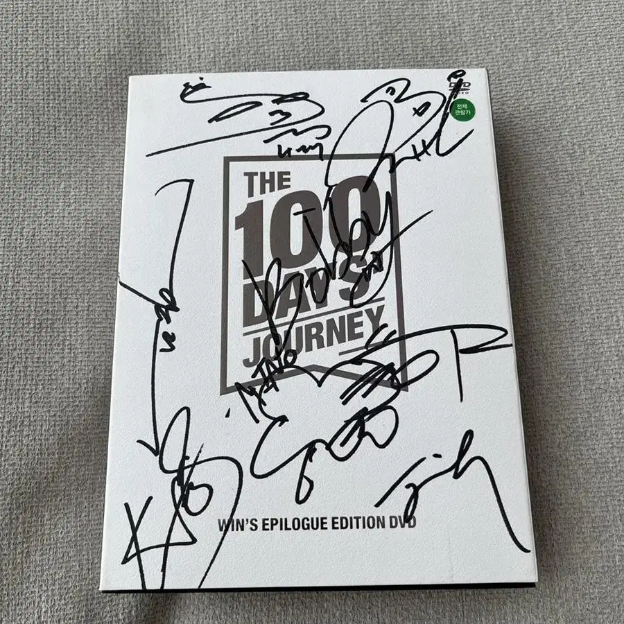 윈(위너) 100 day's journey DVD 친필