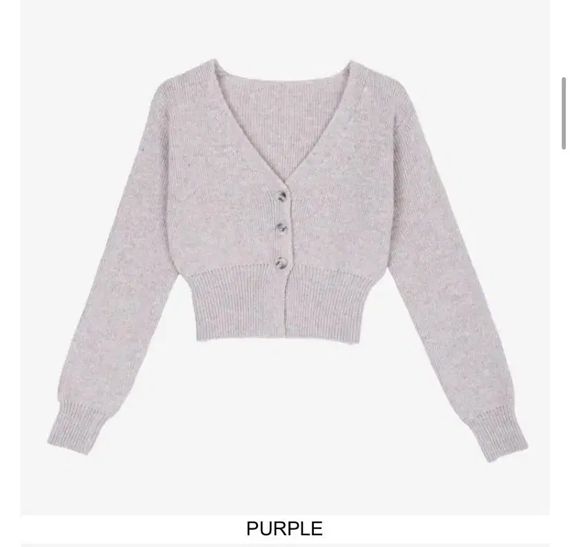 *New product* Ablee Wool Cropped V-Neck Cardigan