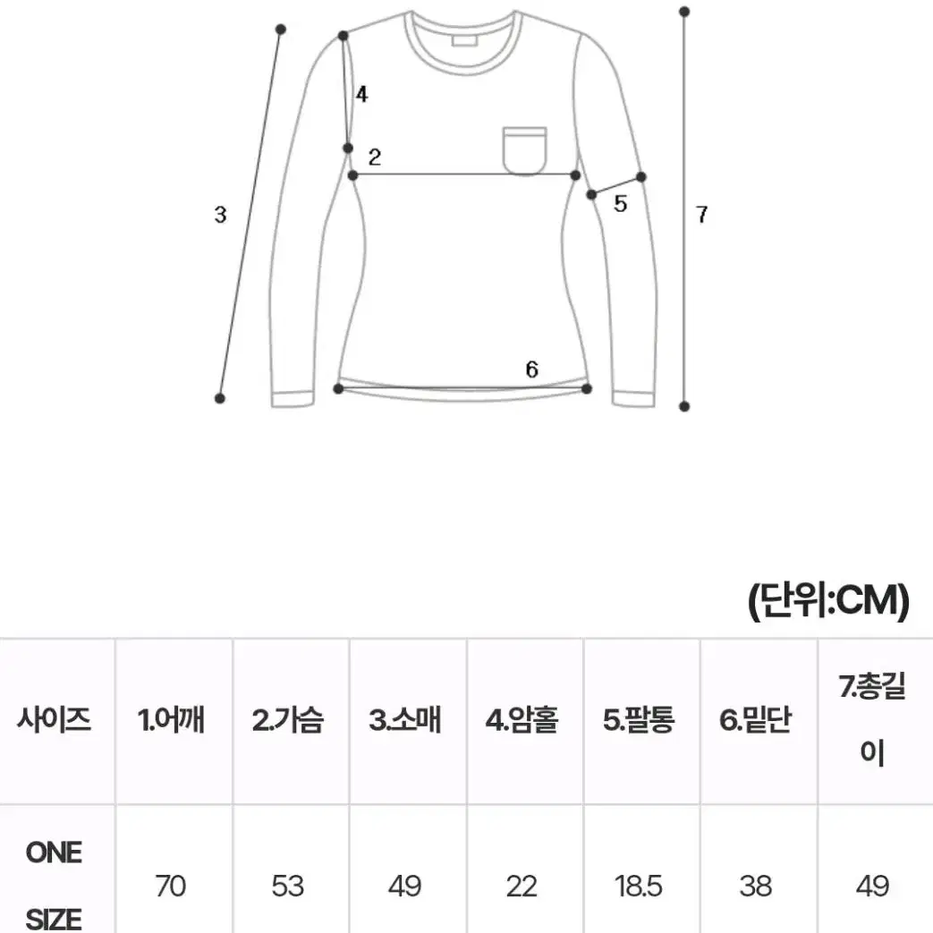 (탑+팬츠 SET)셀럽후드세트