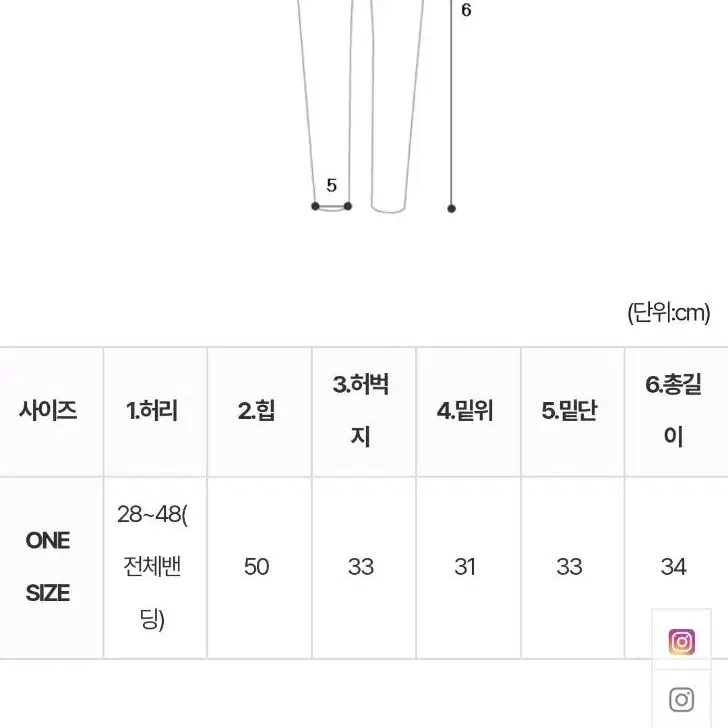 (탑+팬츠 SET)셀럽후드세트