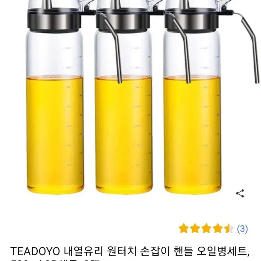 티도요 손잡이 소스병 오일병 500ml 3개세트