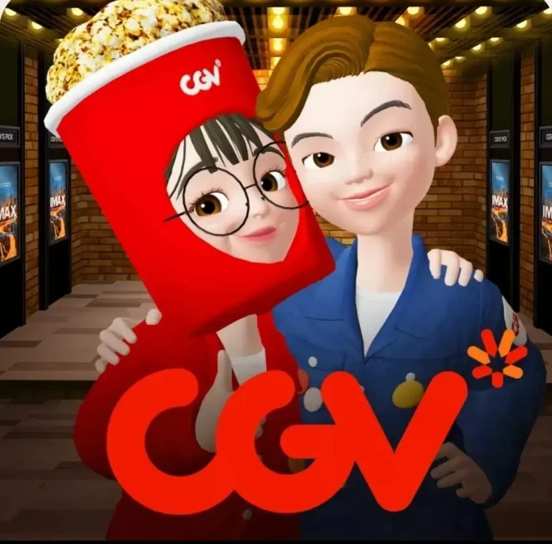 cgv 영화 2인  예매