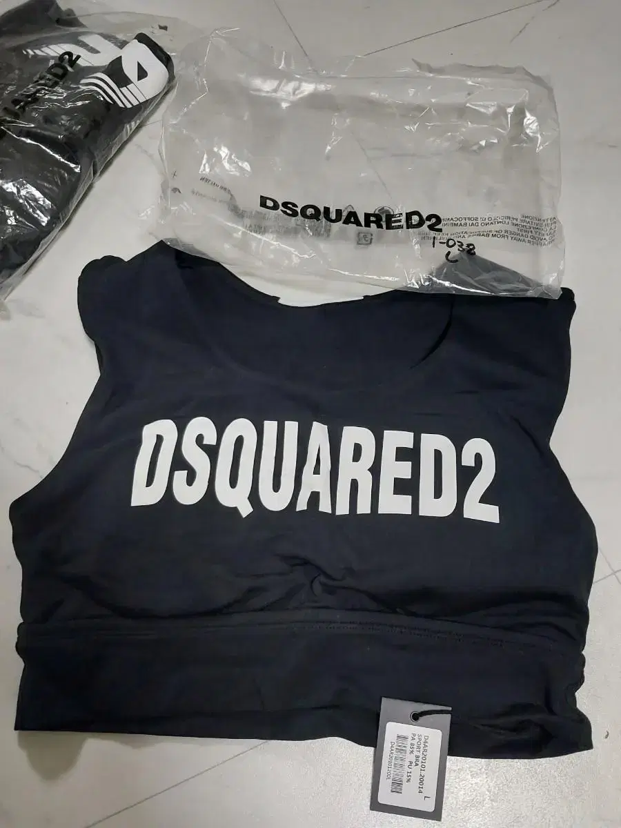 Disqualified2 Sports Bra New