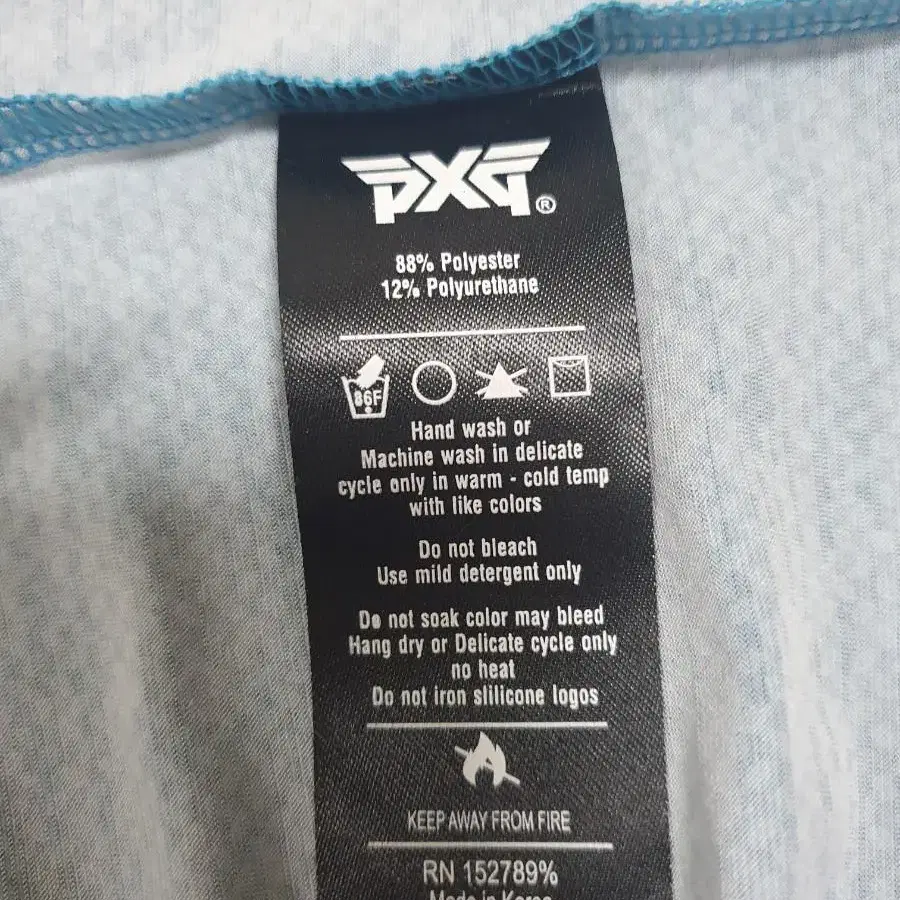 pxg 피엑스지 정품 춘추복 남자105 남성골프웨어 기능성 스판 긴팔