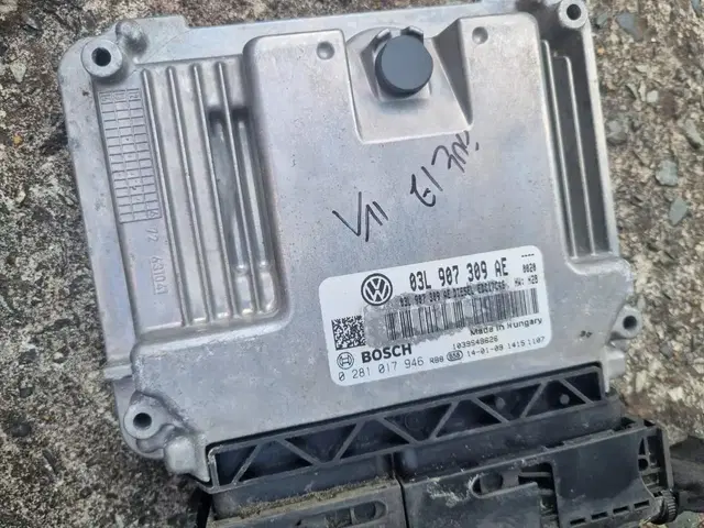 티구안 ecu