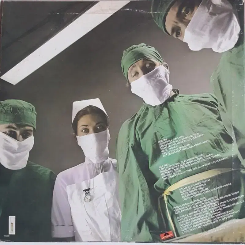 RAINBOW - DIFFICULT TO CURE LP(일본초반)