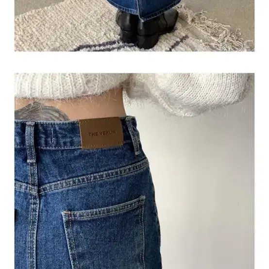 더베를린 데님 롱스커트 Denim skirt back slit