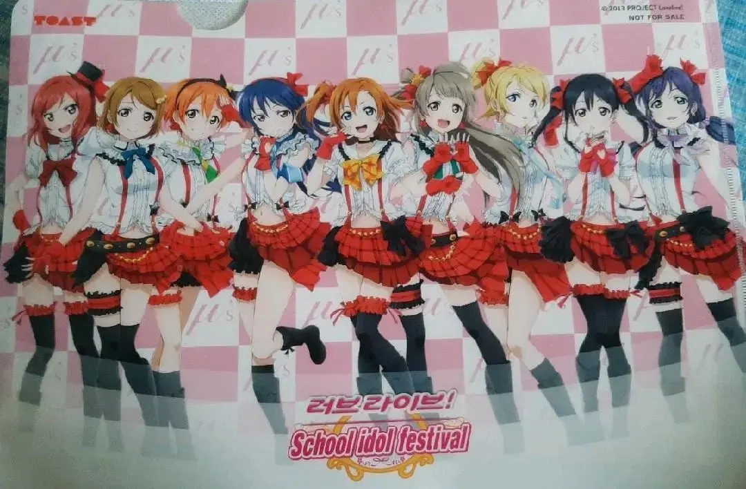 LoveLive l-holder Clear File FileHolder